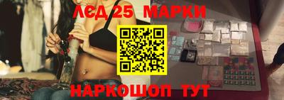 прущая мука Будённовск