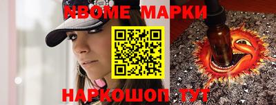 прущая мука Будённовск