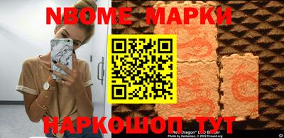 прущая мука Будённовск