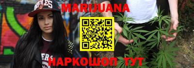 прущая мука Будённовск