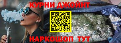 меф VHQ Бузулук
