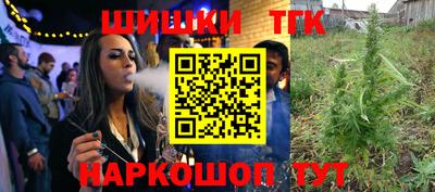стафф Бугуруслан