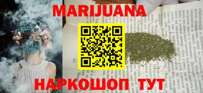 прущая мука Будённовск