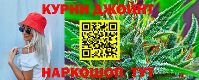 прущая мука Будённовск