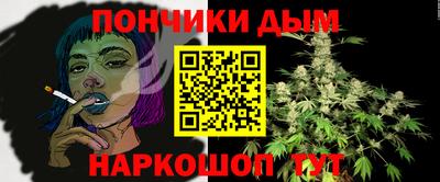 стафф Бугуруслан