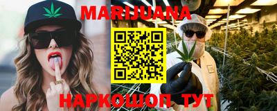 меф VHQ Бузулук