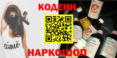 меф VHQ Бузулук