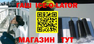 меф VHQ Бузулук