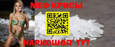 прущая мука Будённовск